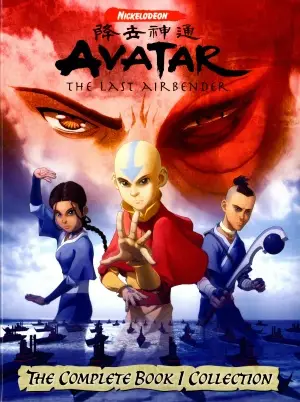 Avatar: The Last Airbender (2005) Wall Poster picture 409936