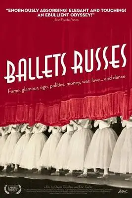 Ballets russes (2005) Computer MousePad picture 336942