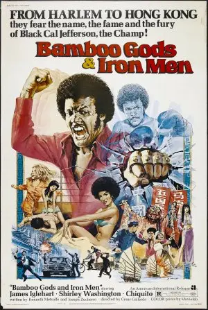 Bamboo Gods and Iron Men (1974) Women's Colored T-Shirt - idPoster.com