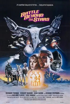 Battle Beyond the Stars (1980) Drawstring Backpack - idPoster.com
