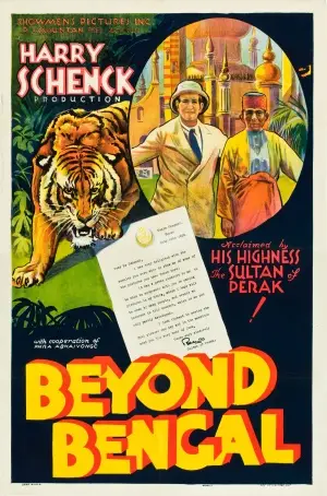 Beyond Bengal (1934) Drawstring Backpack - idPoster.com