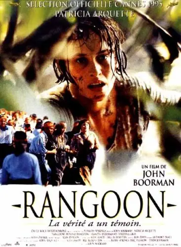 Beyond Rangoon (1995) Women's Colored Tank-Top - idPoster.com