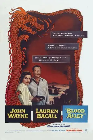 Blood Alley (1955) White T-Shirt - idPoster.com