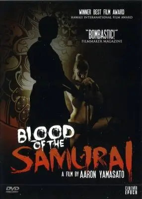Blood of the Samurai (2001) Computer MousePad picture 368978