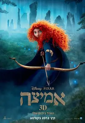 Brave (2012) Wall Poster picture 152446