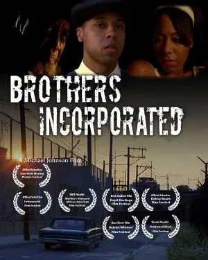 Brothers Incorporated (2009) Protected Face mask - idPoster.com