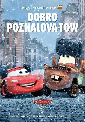Cars 2 (2011) Wall Poster picture 417994