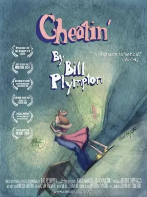 Cheatin' (2013) Wall Poster picture 316008