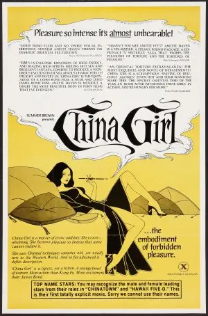 China Girl (1975) Wall Poster picture 422999