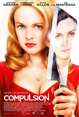 Compulsion (2013) Wall Poster picture 471052