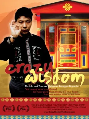 Crazy Wisdom: The Life n Times of Chogyam Trungpa Rinpoche (2011) Wall Poster picture 398044