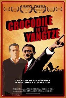 Crocodile in the Yangtze (2012) Fridge Magnet picture 374051