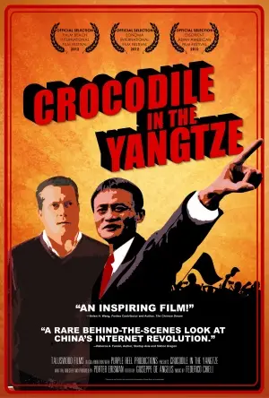 Crocodile in the Yangtze (2012) White T-Shirt - idPoster.com