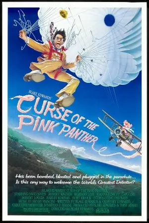 Curse of the Pink Panther (1983) White T-Shirt - idPoster.com