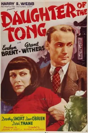 Daughter of the Tong (1939) White T-Shirt - idPoster.com