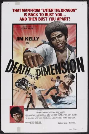 Death Dimension (1978) Fridge Magnet picture 445092