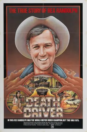 Death Driver (1977) Wall Poster picture 437083