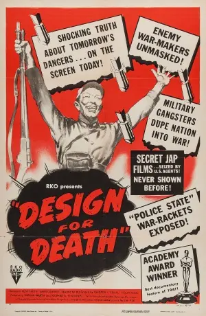 Design for Death (1947) Wall Poster picture 398067