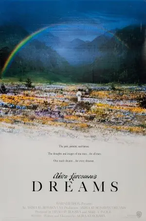 Dreams (1990) Men's Colored Hoodie - idPoster.com