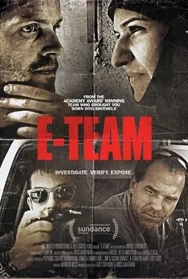 E-Team (2014) Fridge Magnet picture 464105