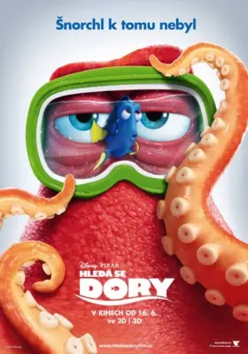 Finding Dory (2016) Wall Poster picture 510674
