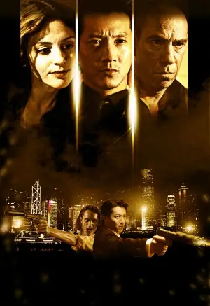 Four Assassins (2012) Wall Poster picture 395122