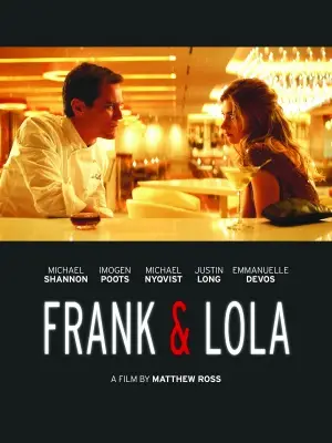 Frank n Lola (2015) Computer MousePad picture 368121