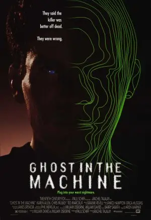 Ghost in the Machine (1993) White T-Shirt - idPoster.com
