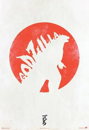 Godzilla (2014) Fridge Magnet picture 464177