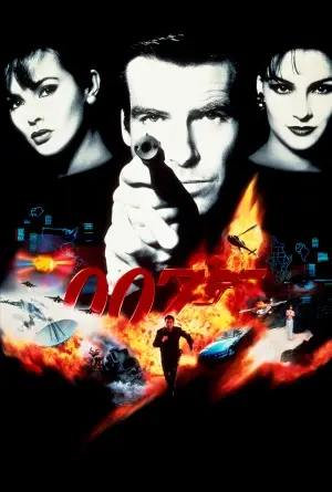 GoldenEye (1995) Wall Poster picture 398178
