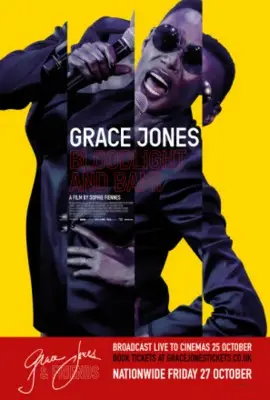 Grace Jones Bloodlight and Bami (2017) Women's Colored T-Shirt - idPoster.com