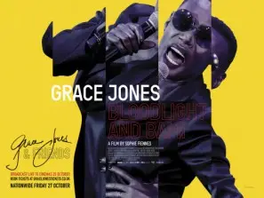 Grace Jones Bloodlight and Bami (2017) Jigsaw Puzzle picture 699454