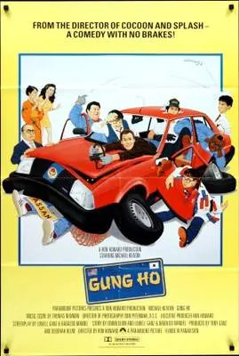 Gung Ho (1986) Fridge Magnet picture 384226