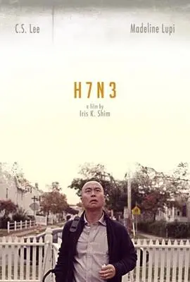 H7N3 (2013) Drawstring Backpack - idPoster.com