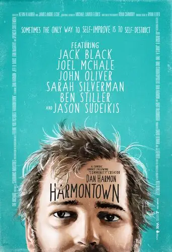 Harmontown (2014) White T-Shirt - idPoster.com
