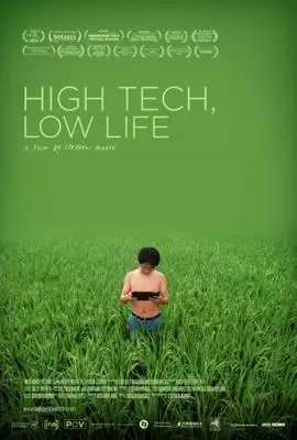 High Tech, Low Life (2012) Men's Colored Hoodie - idPoster.com