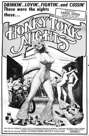 Honky Tonk Nights (1978) White T-Shirt - idPoster.com