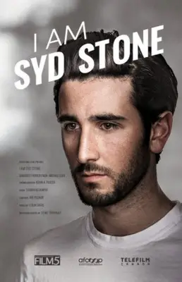 I Am Syd Stone (2014) Drawstring Backpack - idPoster.com