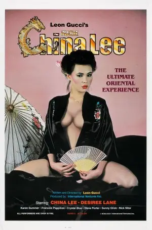 Inside China Lee (1984) Fridge Magnet picture 433289
