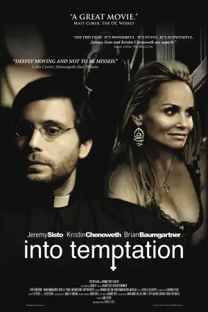 Into Temptation (2009) Drawstring Backpack - idPoster.com