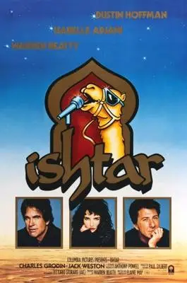 Ishtar (1987) Wall Poster picture 376232