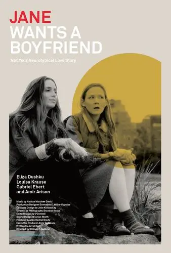 Jane Wants a Boyfriend (2014) Wall Poster picture 464307