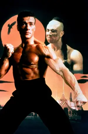 Kickboxer (1989) Wall Poster picture 415349