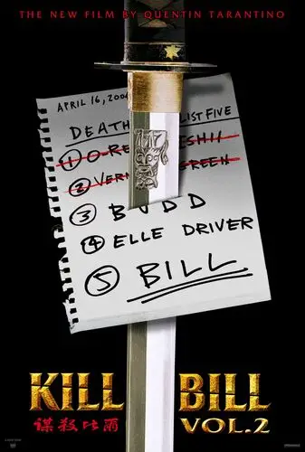 Kill Bill: Vol. 2 (2004) Kitchen Apron - idPoster.com