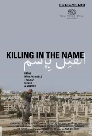 Killing in the Name (2010) Fridge Magnet picture 420242