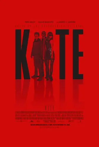 Kite (2014) White T-Shirt - idPoster.com
