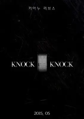 Knock Knock (2015) Kitchen Apron - idPoster.com