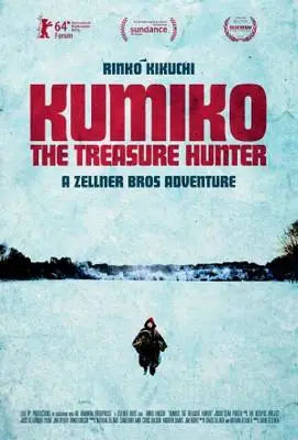 Kumiko, the Treasure Hunter (2014) Drawstring Backpack - idPoster.com
