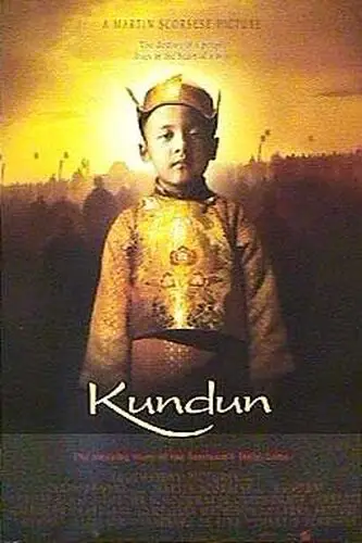 Kundun (1997) Men's Colored Hoodie - idPoster.com