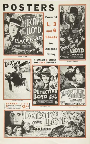 Lloyd of the C.I.D. (1932) Men's Colored Hoodie - idPoster.com